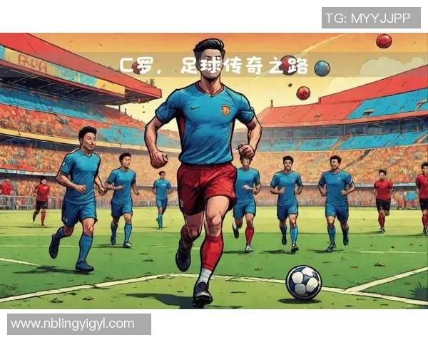 足球明星生涯单机游戏探索：从新手到传奇的足球之路与挑战